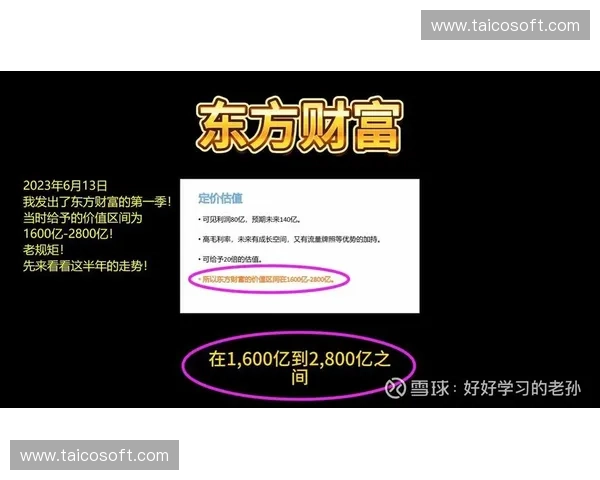 2026世界杯赛程与澳洲观赛购票全方位实用攻略深度精选解读指南